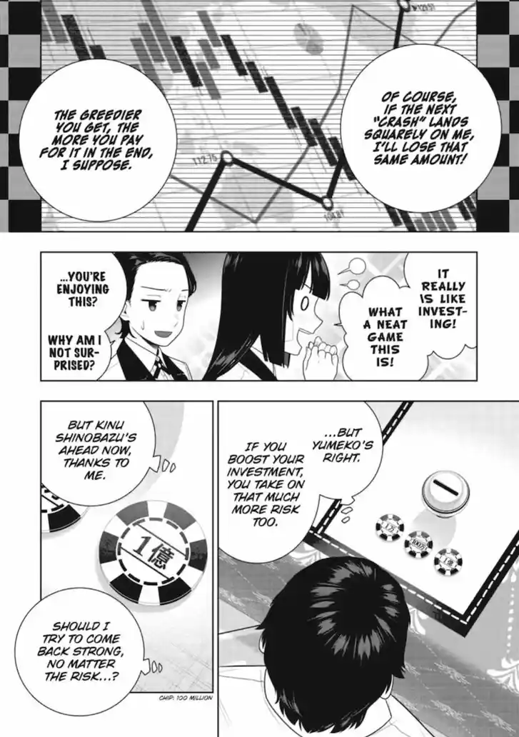 Kakegurui Vol.11 Ch.114