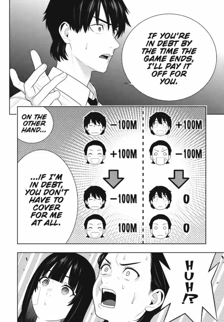 Kakegurui Vol.11 Ch.114