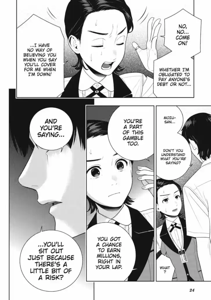 Kakegurui Vol.11 Ch.114