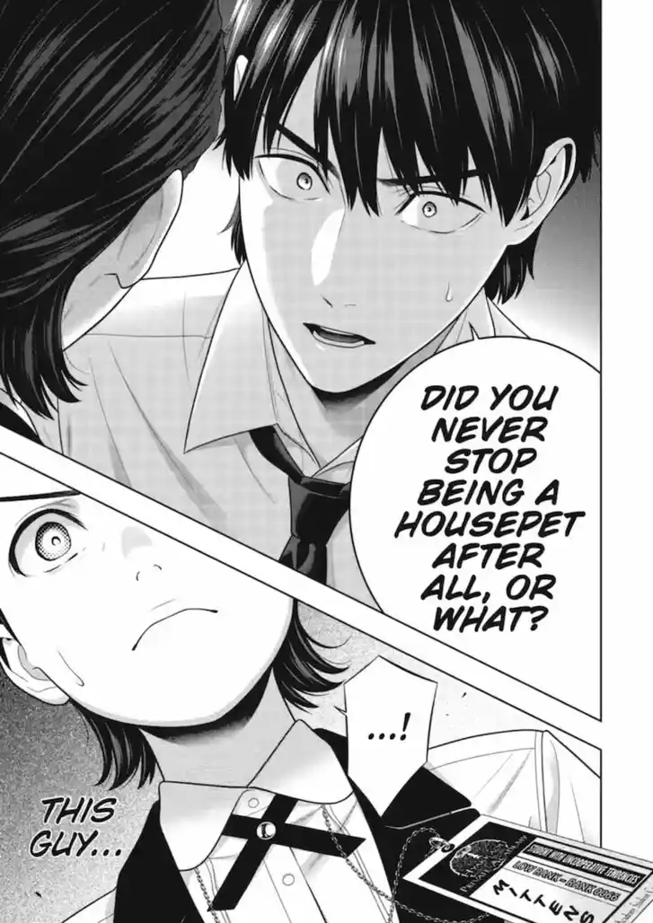 Kakegurui Vol.11 Ch.114