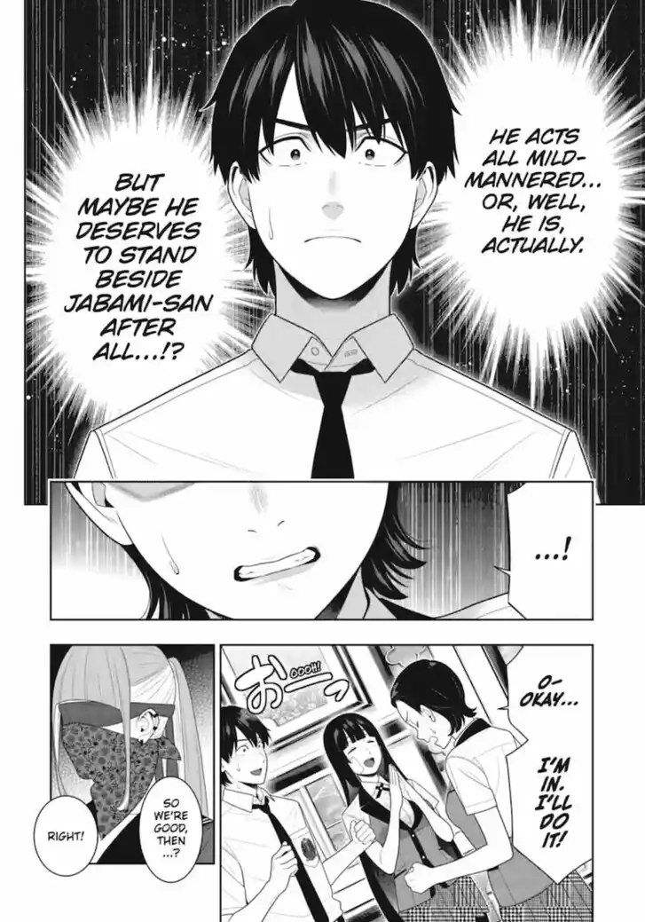 Kakegurui Vol.11 Ch.114