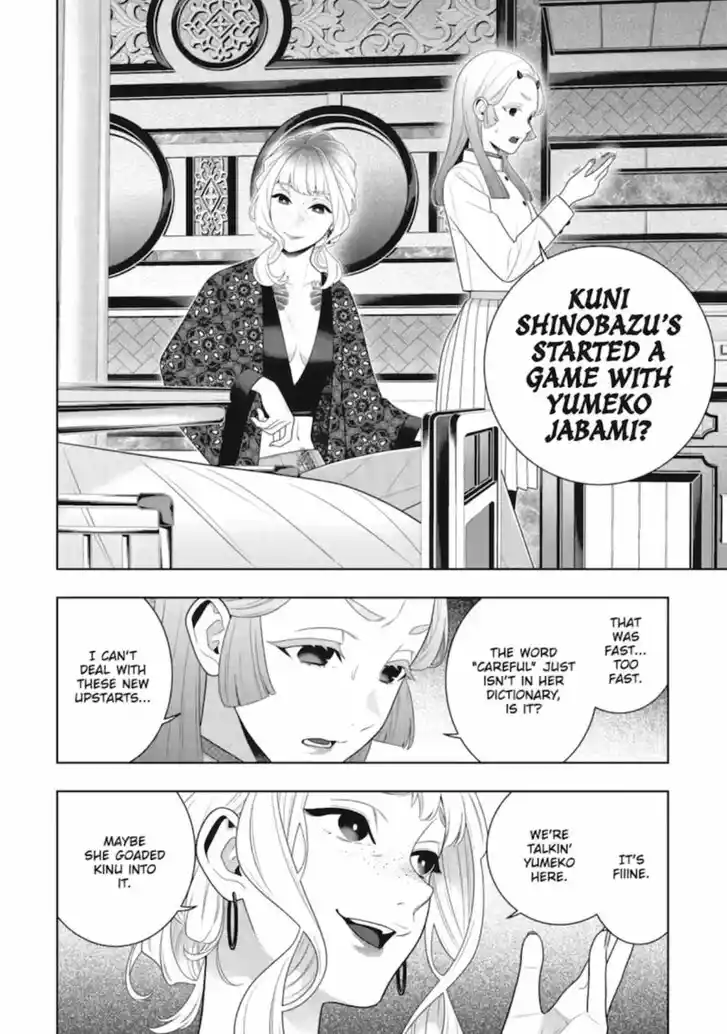 Kakegurui Vol.11 Ch.114