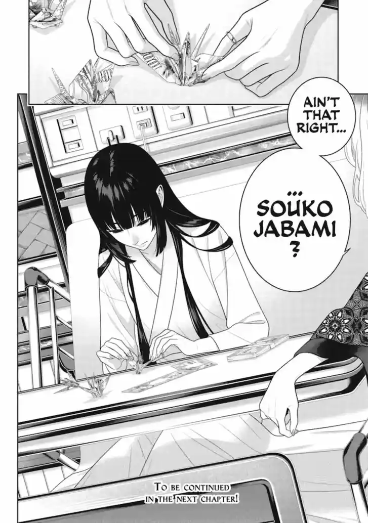 Kakegurui Vol.11 Ch.114