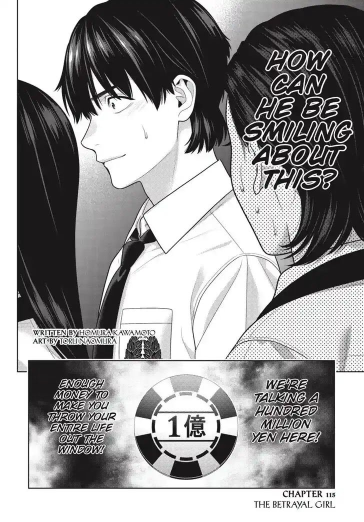 Kakegurui Vol.11 Ch.115