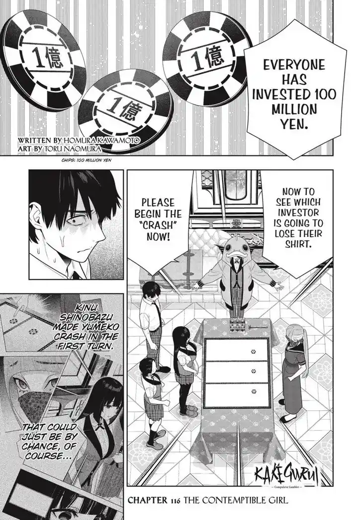 Kakegurui Vol.11 Ch.116