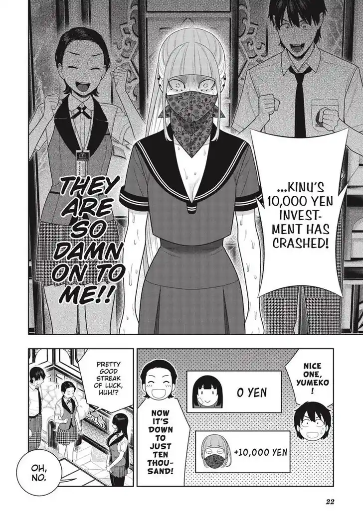 Kakegurui Vol.11 Ch.116