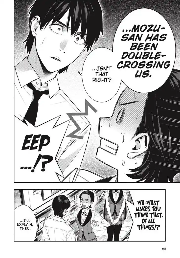 Kakegurui Vol.11 Ch.116