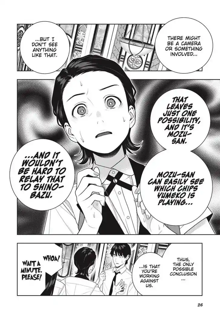 Kakegurui Vol.11 Ch.116