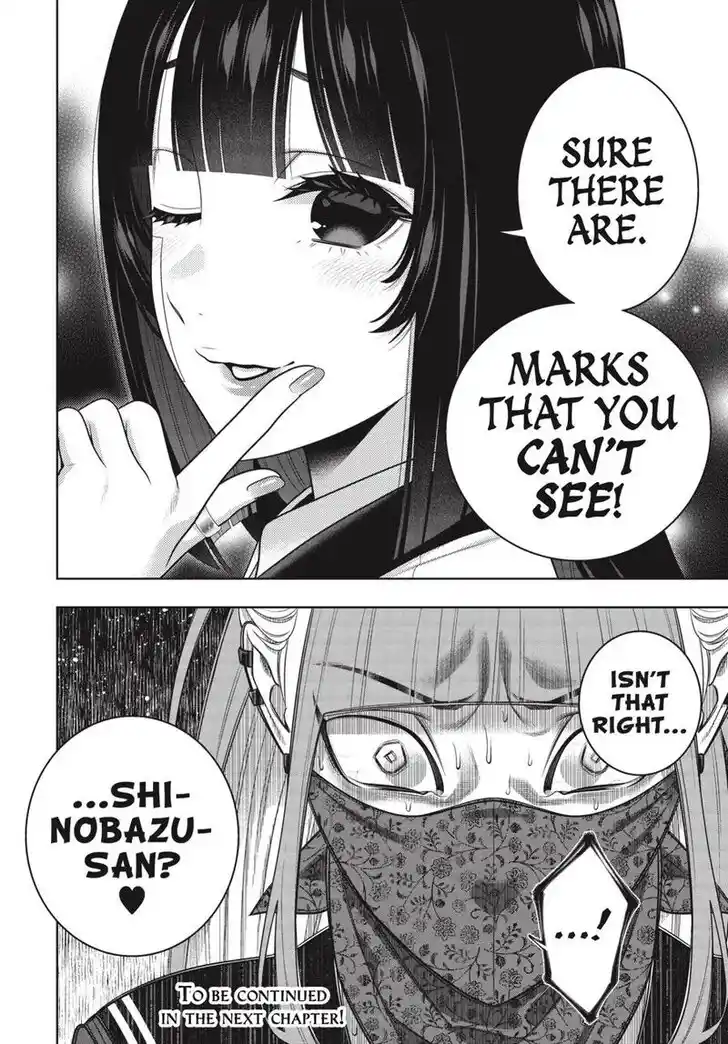 Kakegurui Vol.11 Ch.116