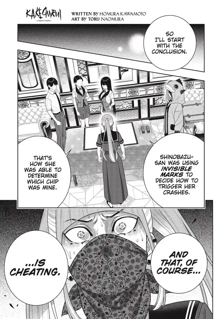 Kakegurui Vol.11 Ch.117