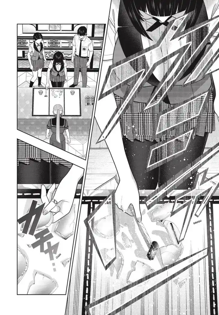 Kakegurui Vol.11 Ch.117