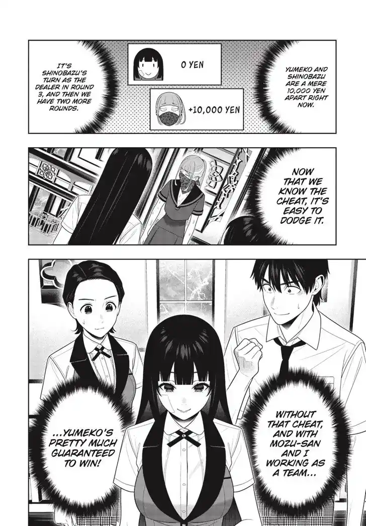 Kakegurui Vol.11 Ch.117