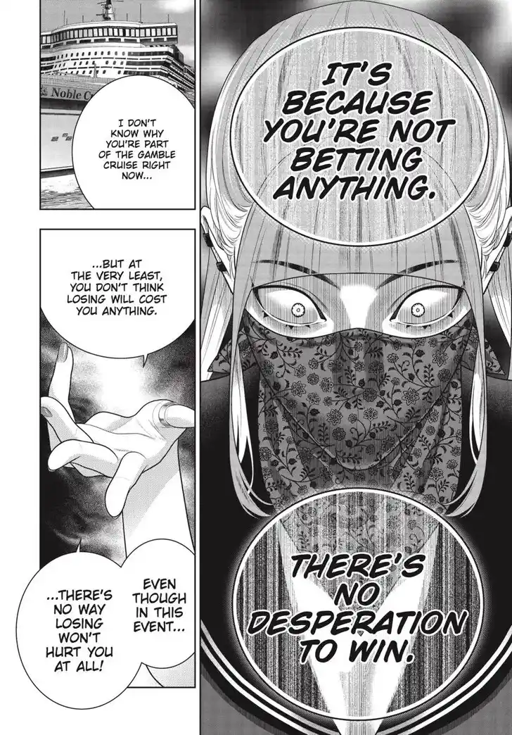 Kakegurui Vol.11 Ch.117