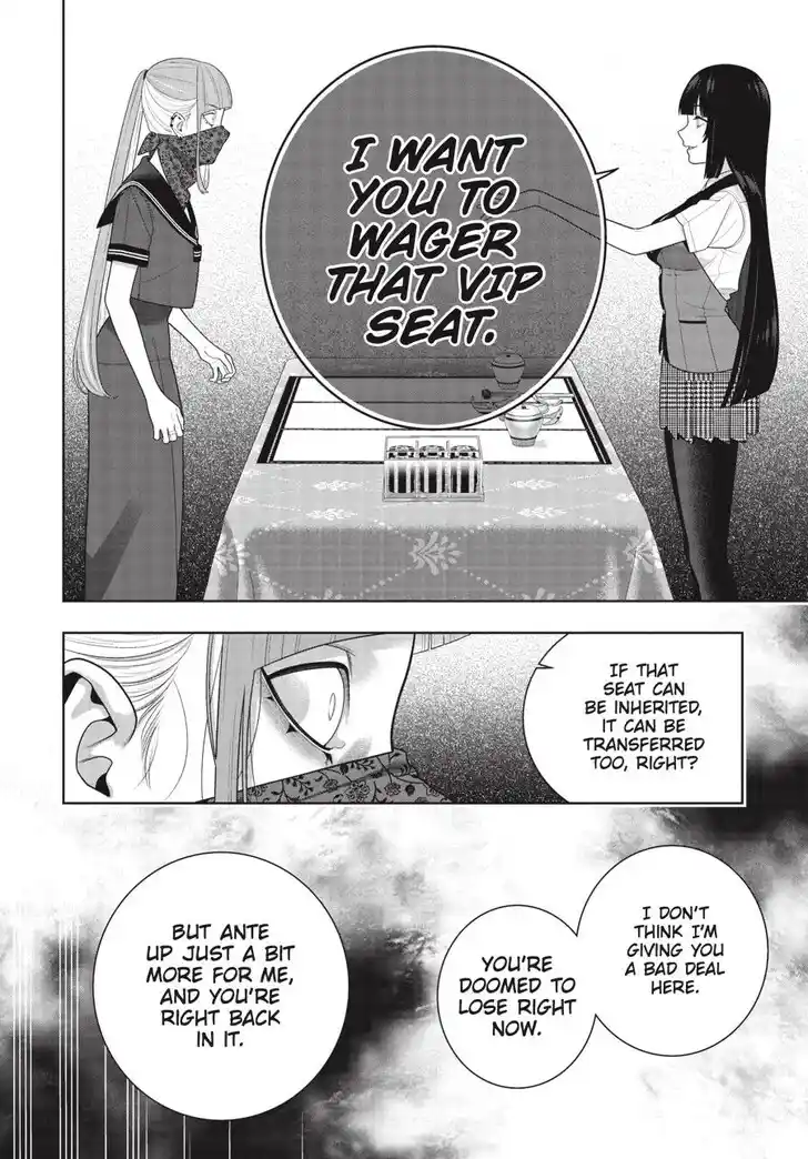 Kakegurui Vol.11 Ch.117