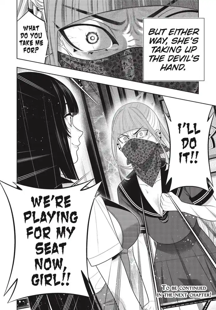 Kakegurui Vol.11 Ch.117