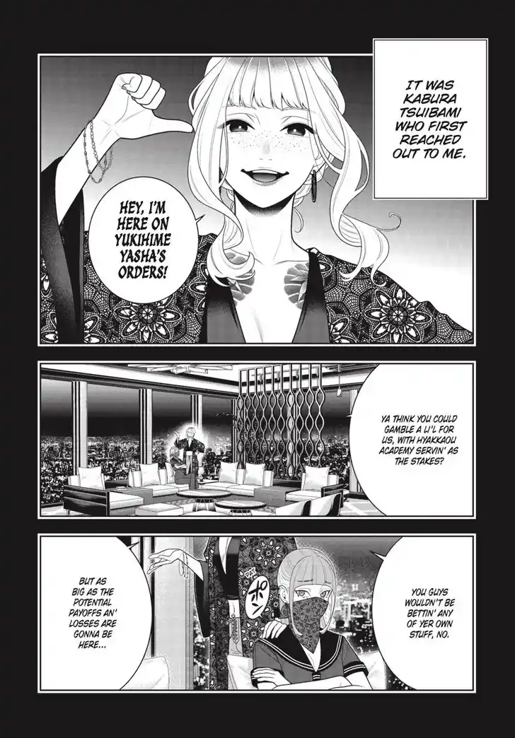 Kakegurui Vol.11 Ch.118