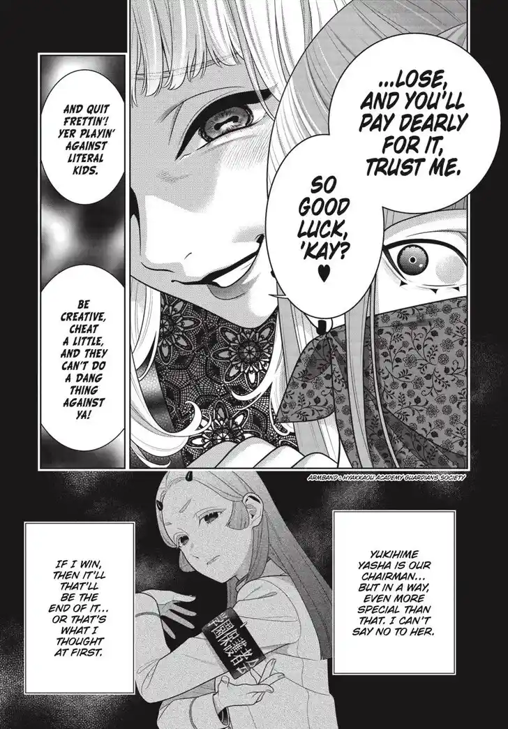 Kakegurui Vol.11 Ch.118