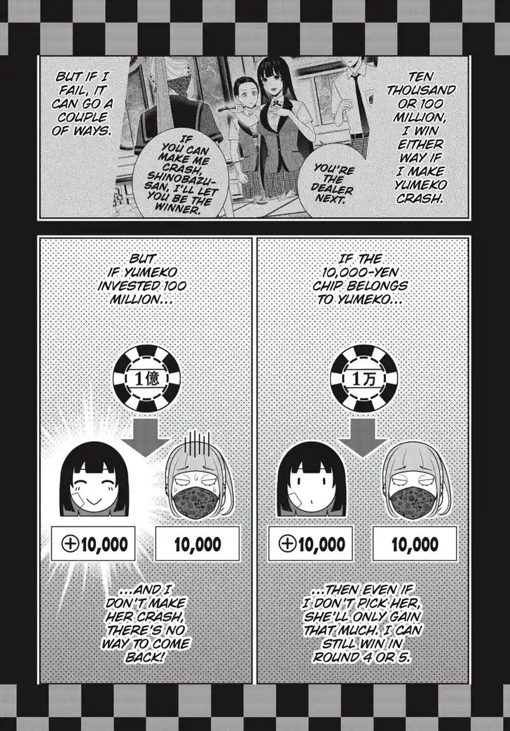 Kakegurui Vol.11 Ch.118