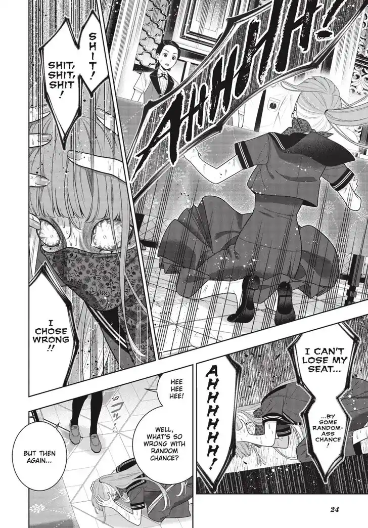 Kakegurui Vol.11 Ch.118