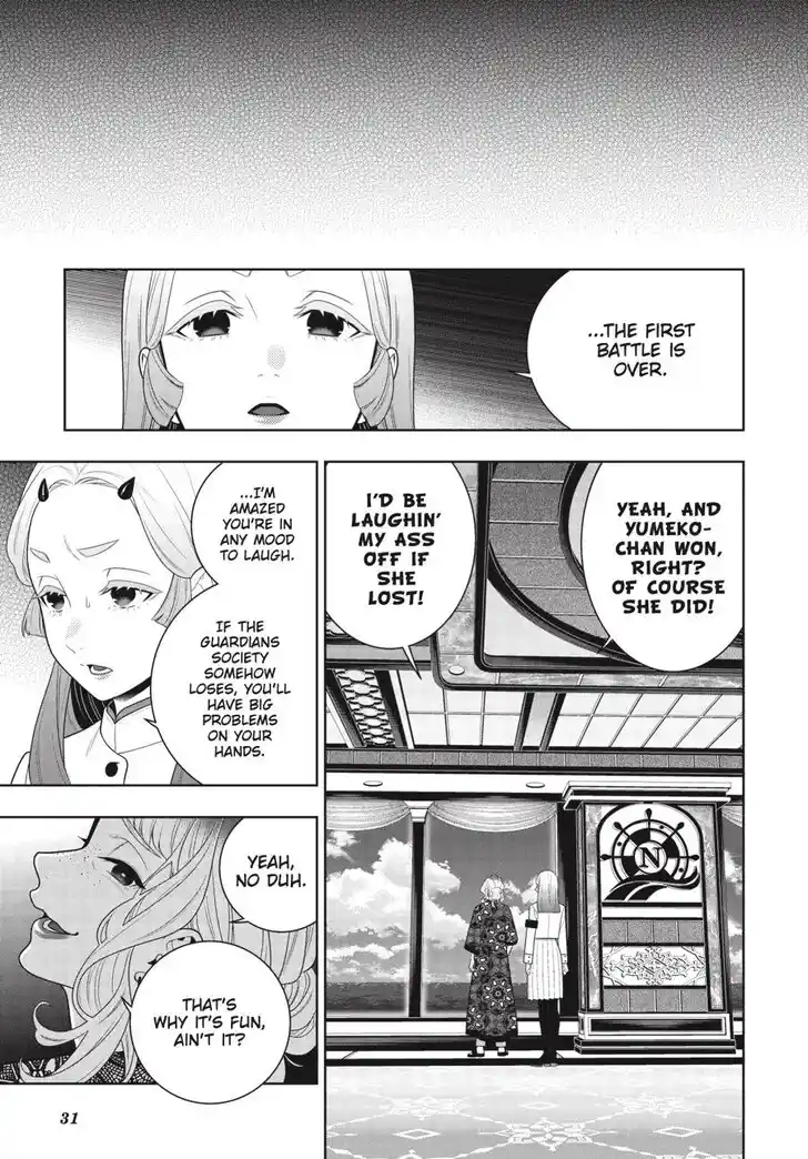 Kakegurui Vol.11 Ch.118