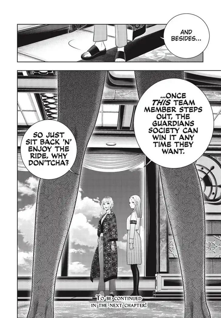 Kakegurui Vol.11 Ch.118