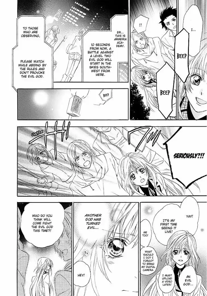 Kami-sama Gakuen @ Armeria 1