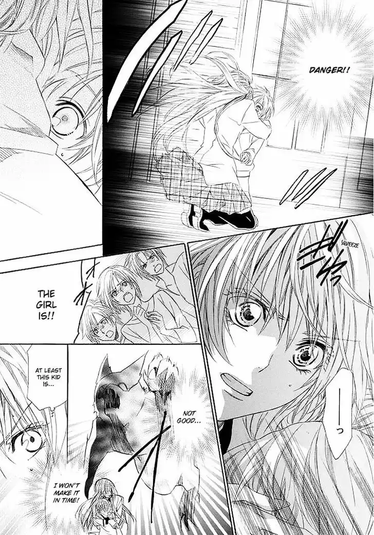 Kami-sama Gakuen @ Armeria 1