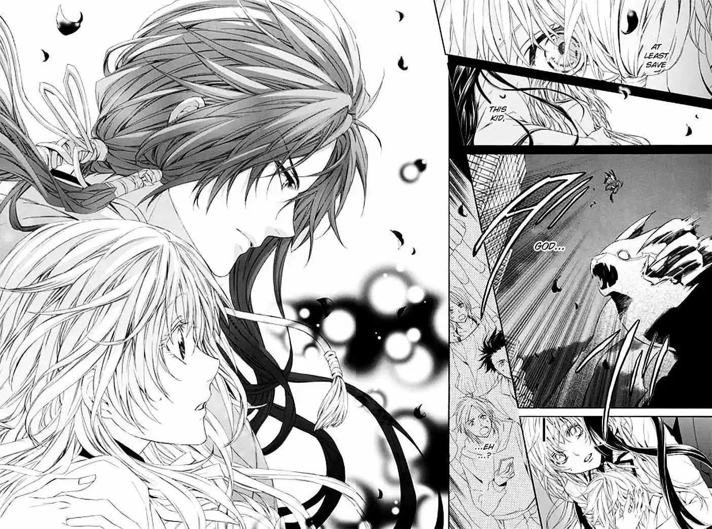 Kami-sama Gakuen @ Armeria 1