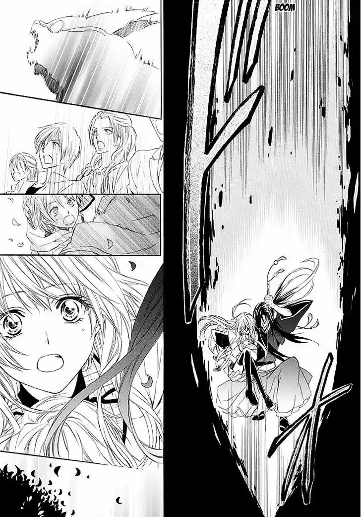 Kami-sama Gakuen @ Armeria 1