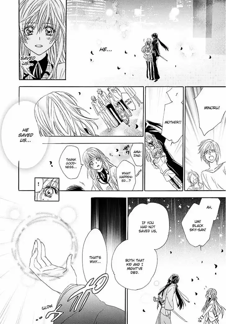 Kami-sama Gakuen @ Armeria 1