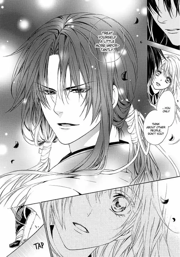 Kami-sama Gakuen @ Armeria 1