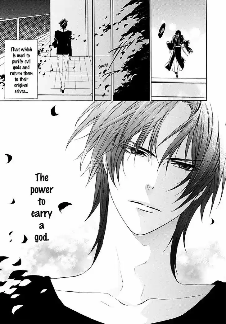 Kami-sama Gakuen @ Armeria 1