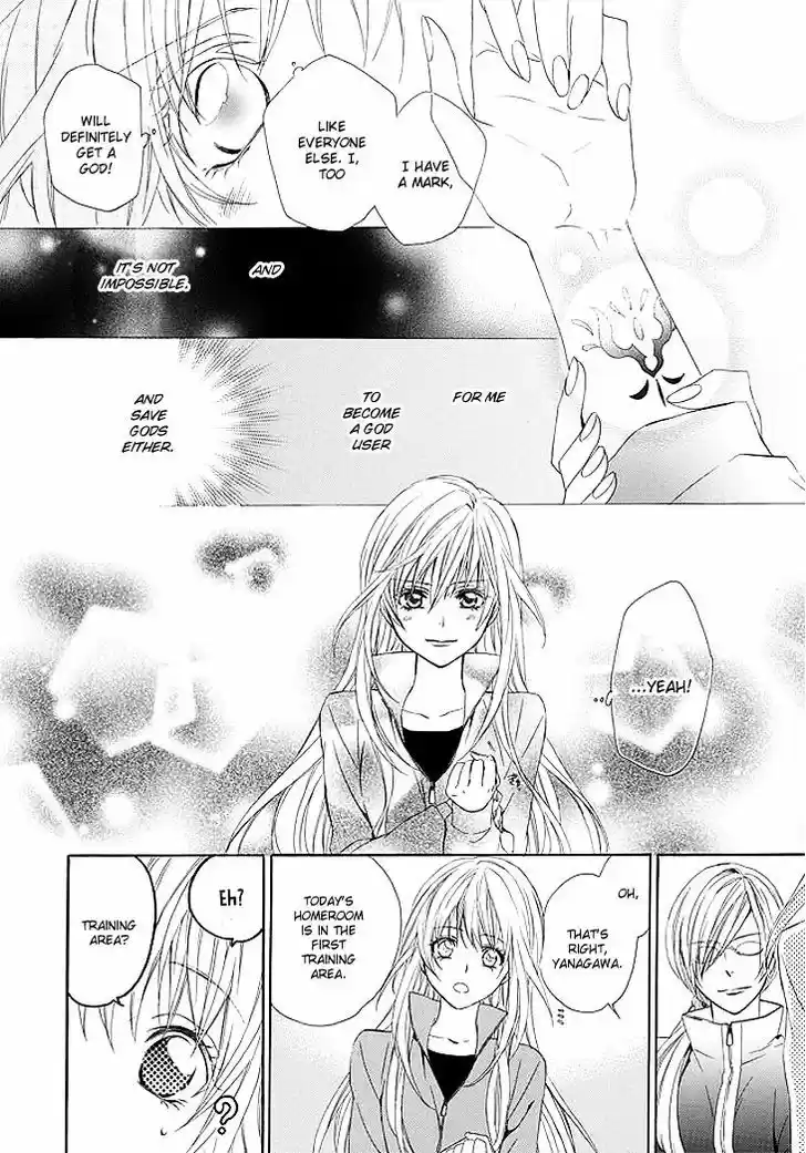 Kami-sama Gakuen @ Armeria 1