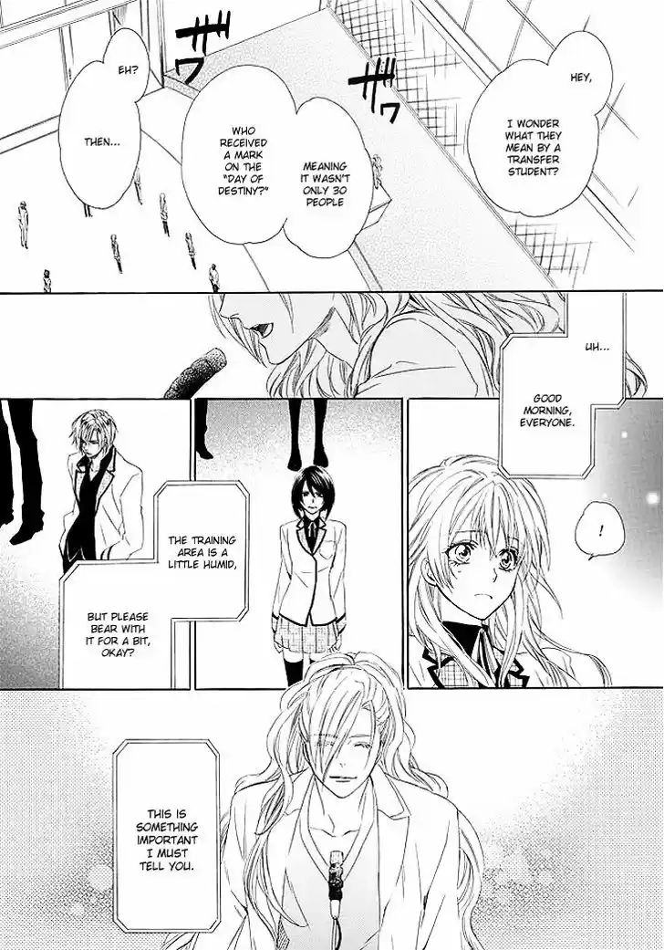 Kami-sama Gakuen @ Armeria 1