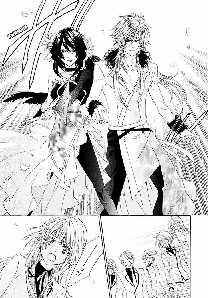 Kami-sama Gakuen @ Armeria 1