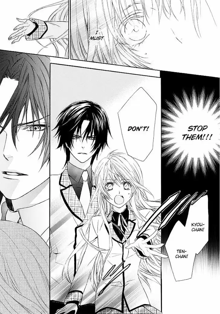 Kami-sama Gakuen @ Armeria 1