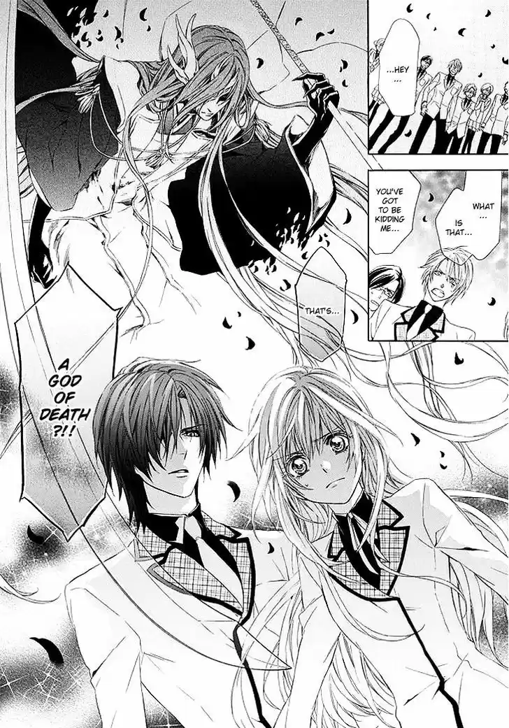 Kami-sama Gakuen @ Armeria 1