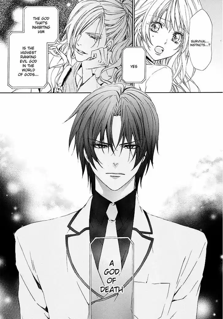 Kami-sama Gakuen @ Armeria 1