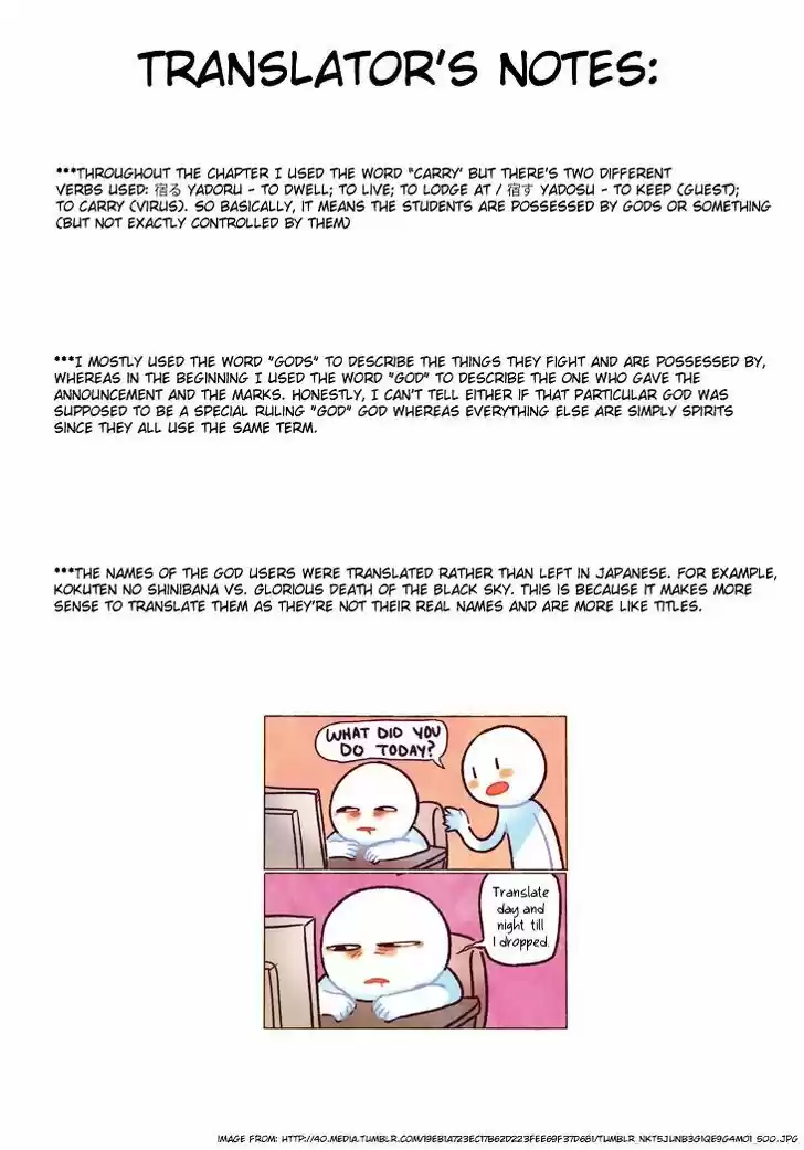 Kami-sama Gakuen @ Armeria 1