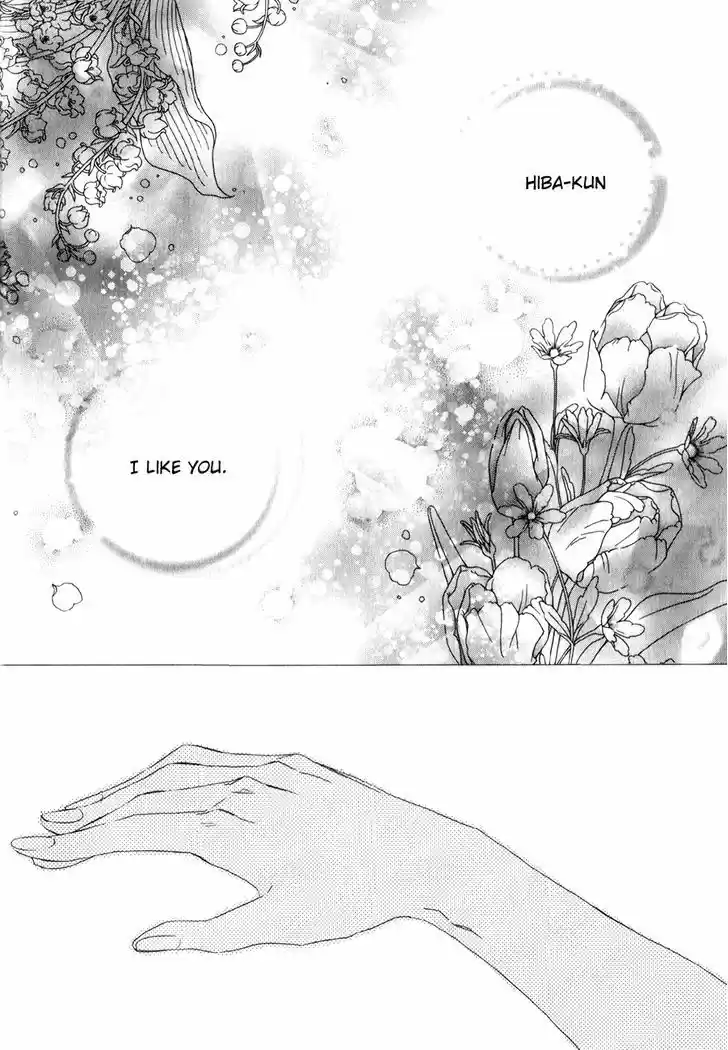 Kami-sama Gakuen @ Armeria 10