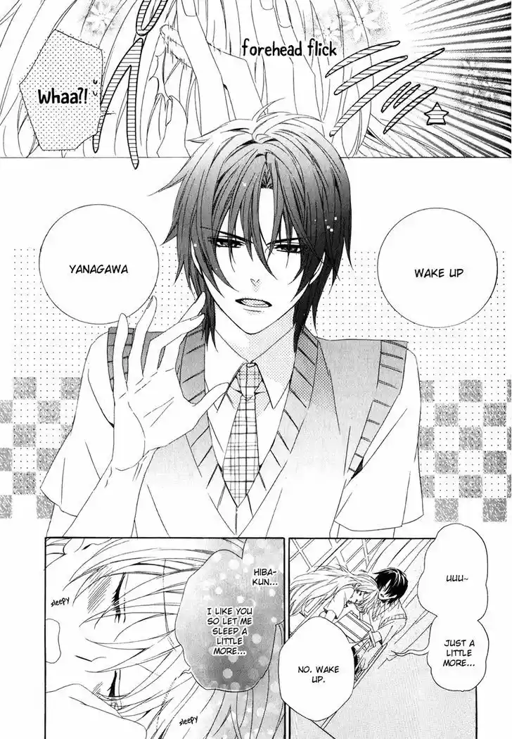 Kami-sama Gakuen @ Armeria 10