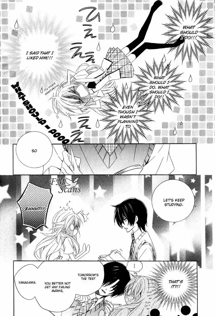 Kami-sama Gakuen @ Armeria 10