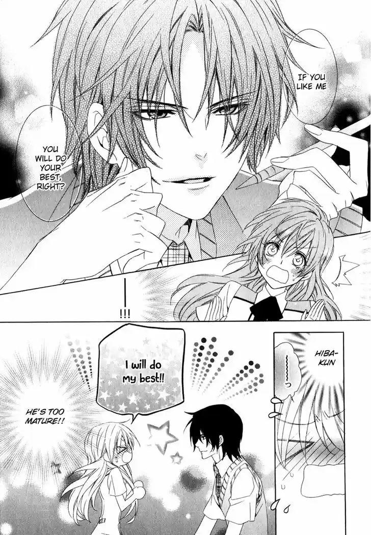 Kami-sama Gakuen @ Armeria 10