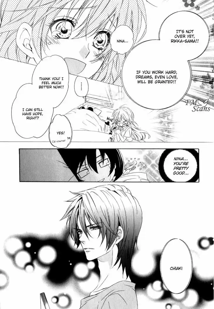 Kami-sama Gakuen @ Armeria 10