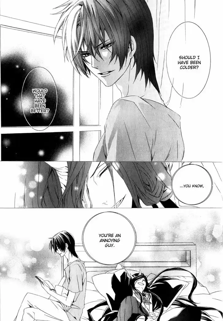 Kami-sama Gakuen @ Armeria 10