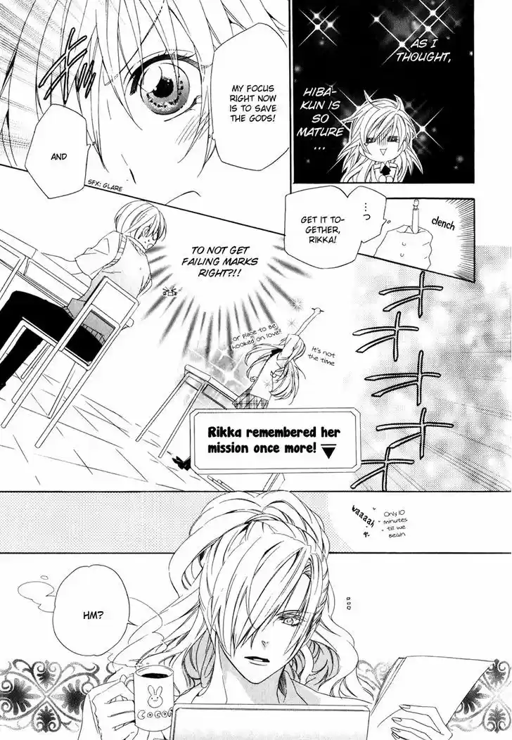 Kami-sama Gakuen @ Armeria 10