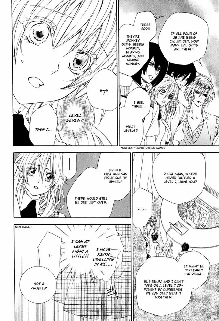 Kami-sama Gakuen @ Armeria 10