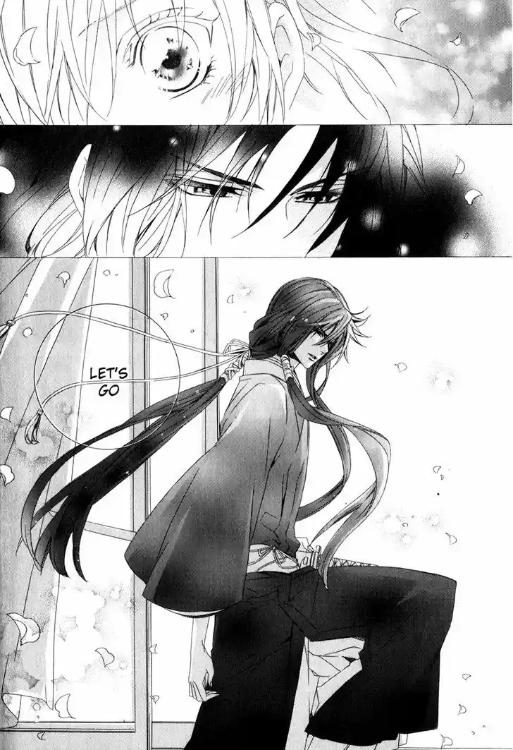 Kami-sama Gakuen @ Armeria 10