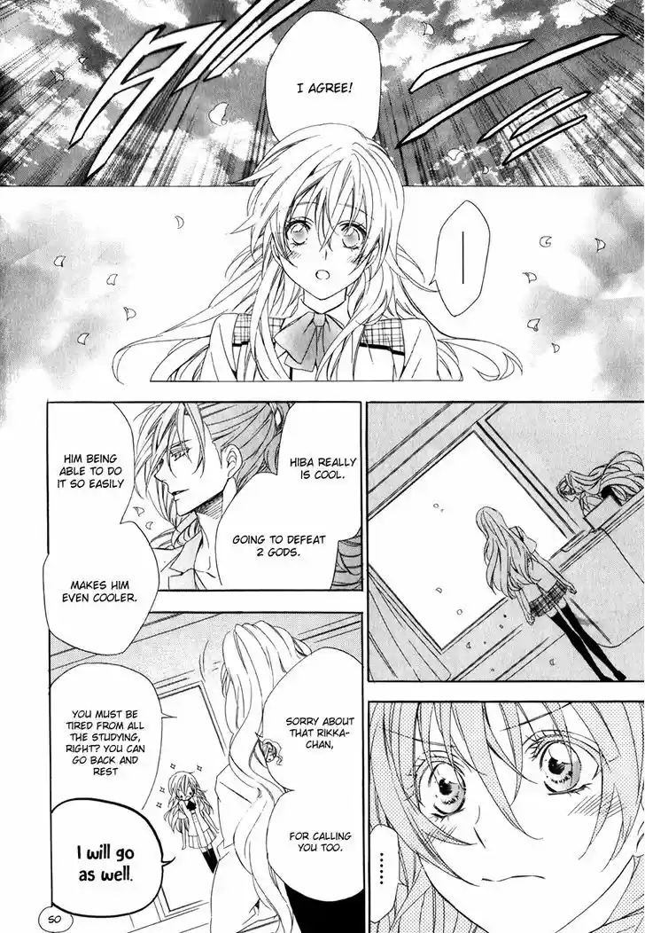 Kami-sama Gakuen @ Armeria 10