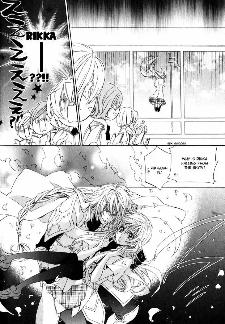 Kami-sama Gakuen @ Armeria 10